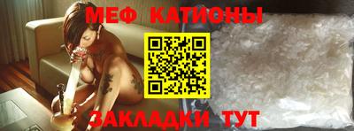кокаин VHQ Ликино-Дулёво