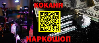 apvp Ливны