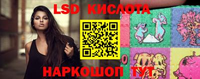 мефедрон Лесосибирск