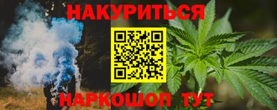 apvp Ливны