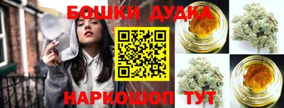 мефедрон Лесосибирск