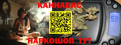 кокаин VHQ Ликино-Дулёво