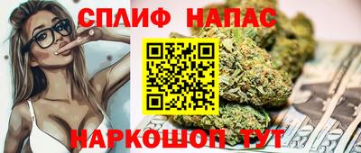 мефедрон Лесосибирск