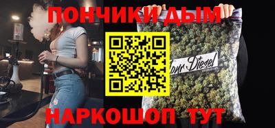 apvp Ливны