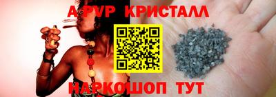 кокаин VHQ Ликино-Дулёво