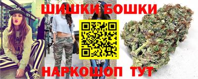 кокаин VHQ Ликино-Дулёво