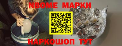 apvp Ливны