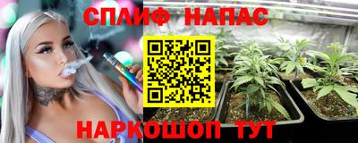мефедрон Лесосибирск