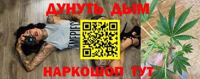 apvp Ливны