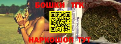 мефедрон Лесосибирск