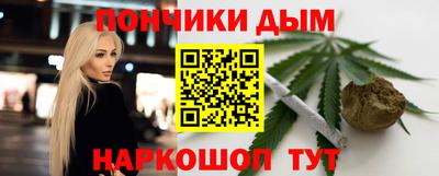 apvp Ливны