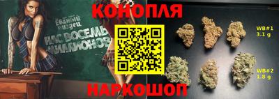 apvp Ливны