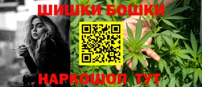 кокаин VHQ Ликино-Дулёво