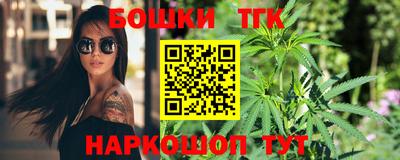 apvp Ливны