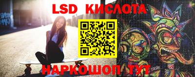 apvp Ливны