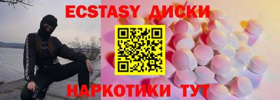 apvp Ливны