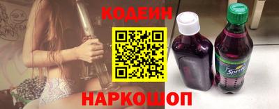 кокаин VHQ Ликино-Дулёво