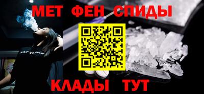 кокаин VHQ Ликино-Дулёво