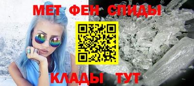 apvp Ливны