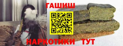 apvp Ливны