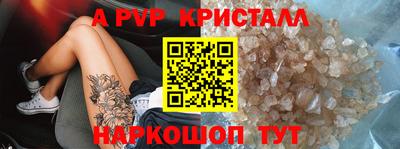 кокаин VHQ Ликино-Дулёво