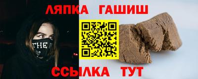 apvp Ливны