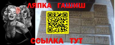 кокаин VHQ Ликино-Дулёво