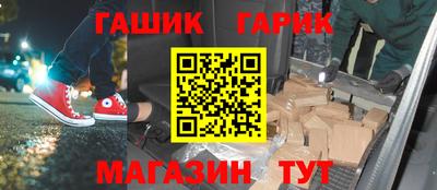 apvp Ливны
