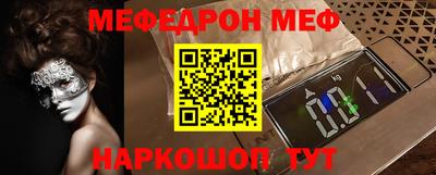 кокаин VHQ Ликино-Дулёво
