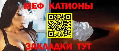 кокаин VHQ Ликино-Дулёво