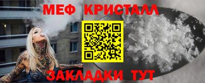 кокаин VHQ Ликино-Дулёво