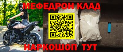 кокаин VHQ Ликино-Дулёво